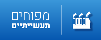 מפוחים תעשייתיים