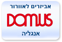 מפוחים