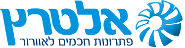 אלטרץ